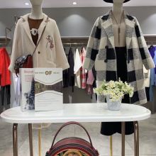 明媚國際服裝公司 專業外貿女裝與品牌服裝批發，引領時尚潮流