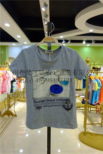 渭南小數(shù)點童裝A字裙過季尾貨一手貨源，大量批發(fā)，品質(zhì)保障