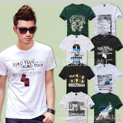 自主品牌地?cái)偱l(fā)新選擇 解讀2017新款中老年大碼男裝T恤市場機(jī)遇